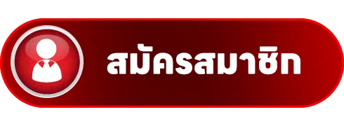 ทางเข้าสู่ระบบ GENZBET โทนน้ำเงินพร้อมตัวละคร PG Soft